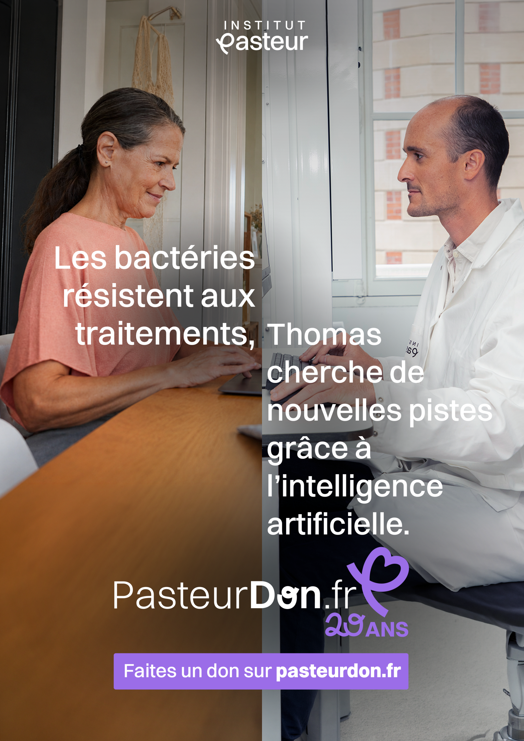 Et si l'intelligence artificielle permettait de mieux traiter les infections ?