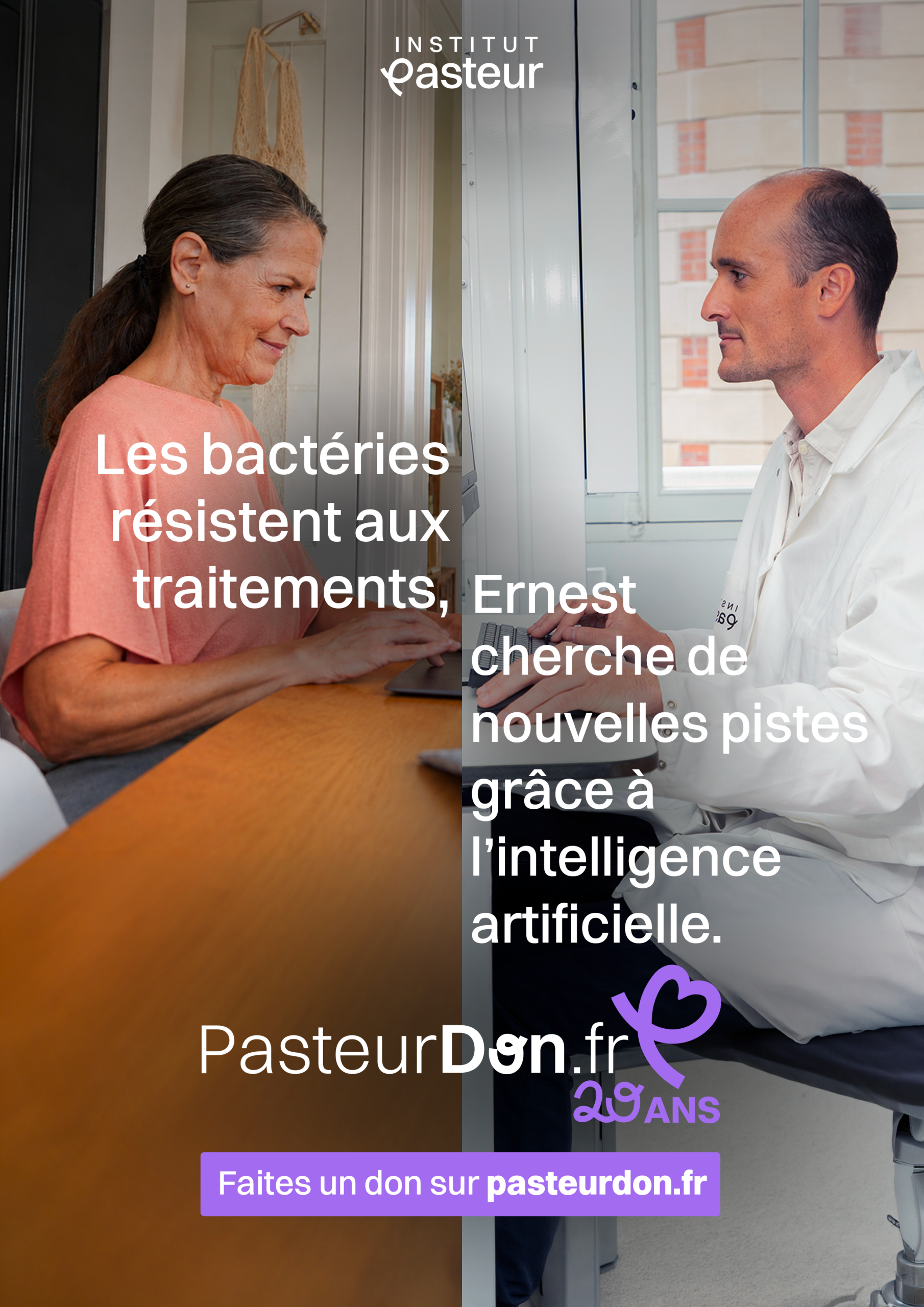 Et si l'intelligence artificielle permettait de mieux traiter les infections ?